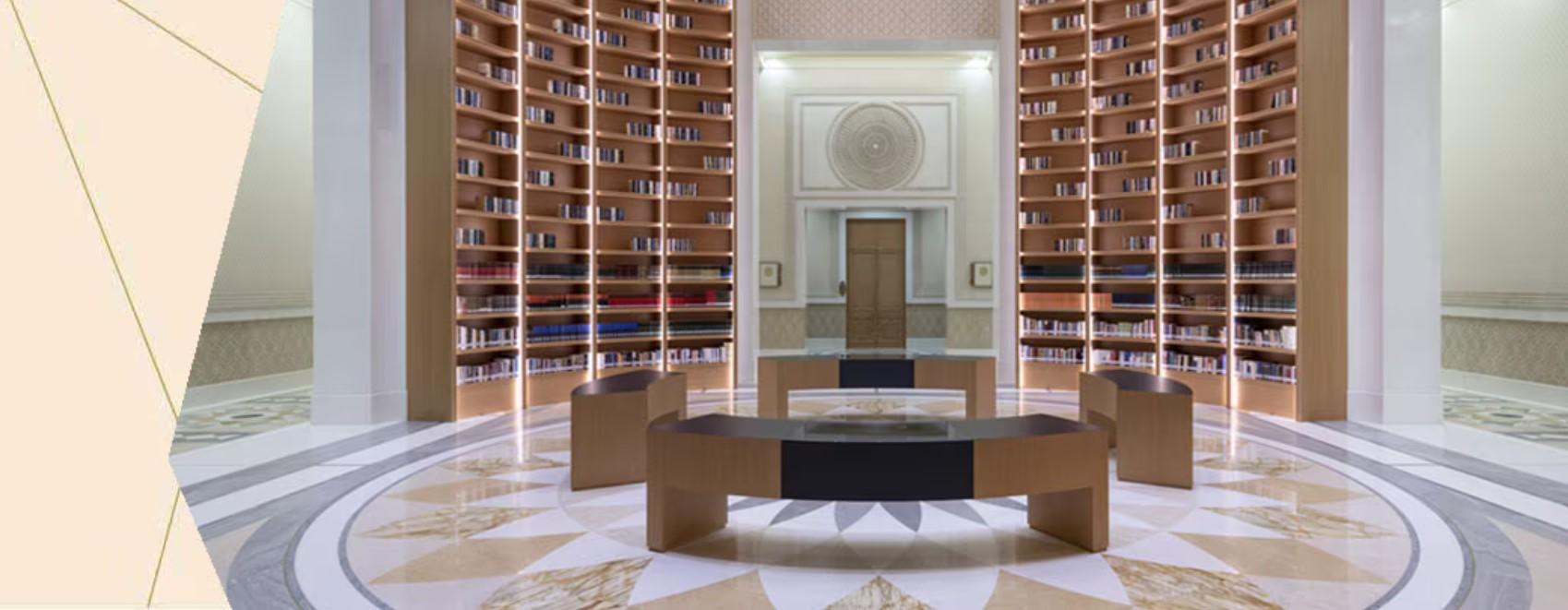 Qasr Al Watan Library