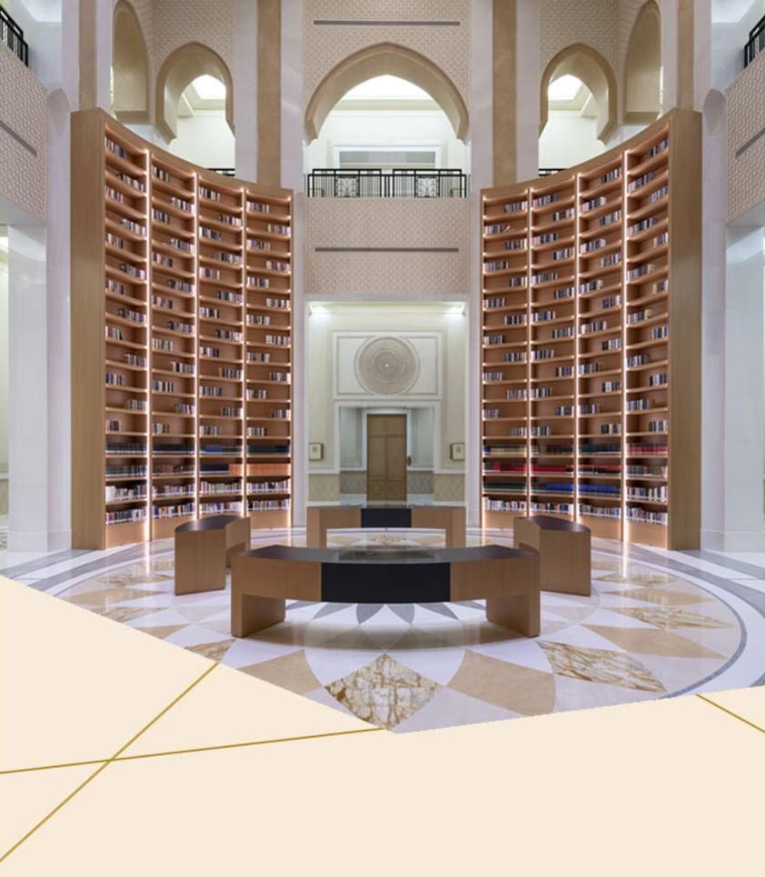 Qasr Al Watan Library