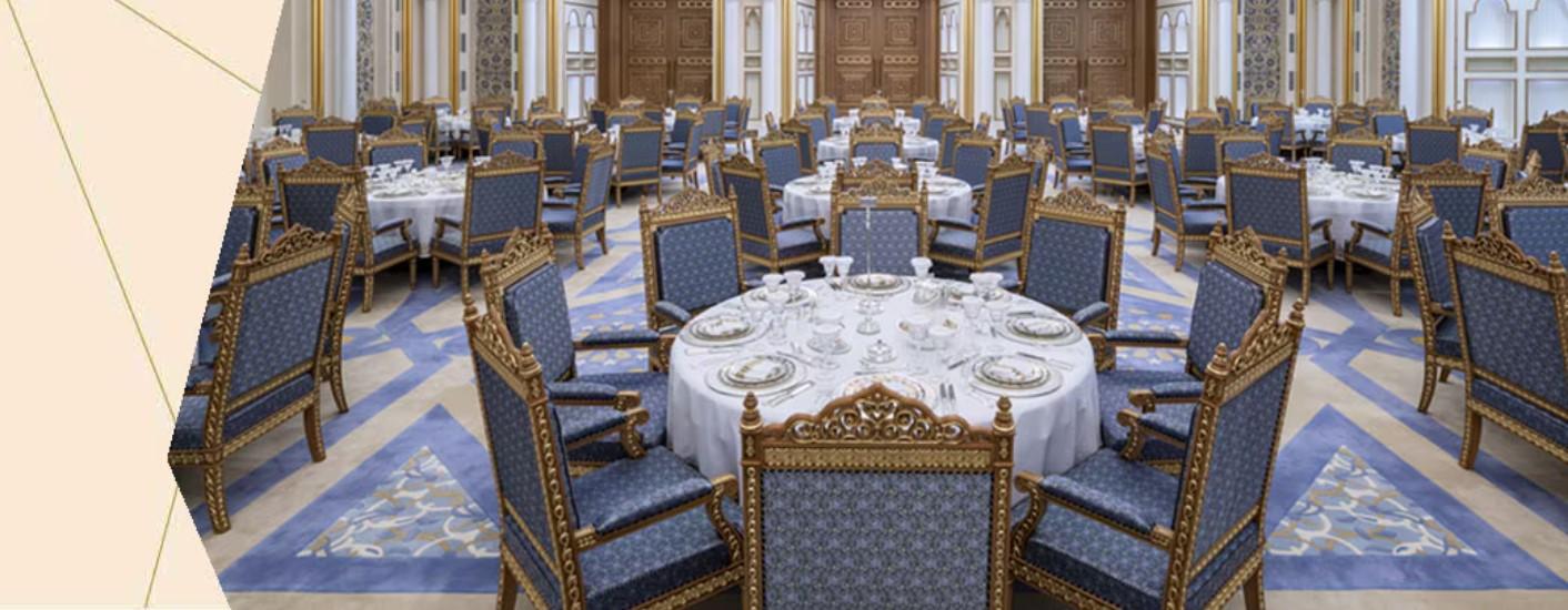 The Presidential Banquet