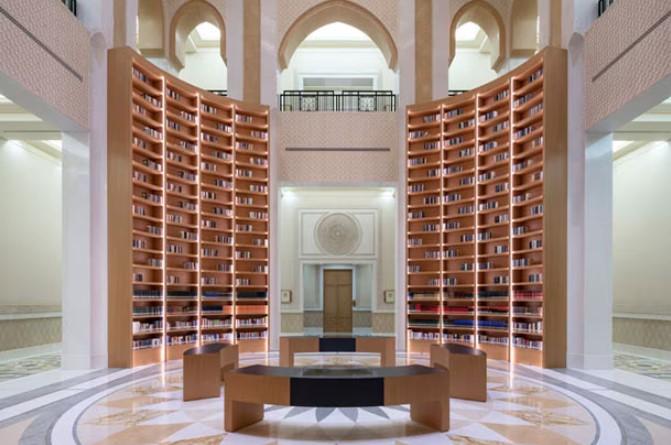 Qasr Al Watan Library Foto