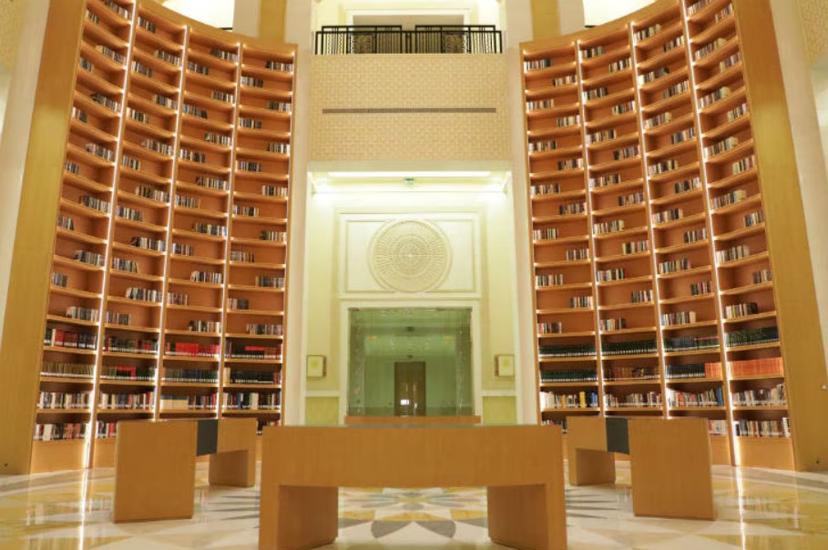 Qasr Al Watan Library